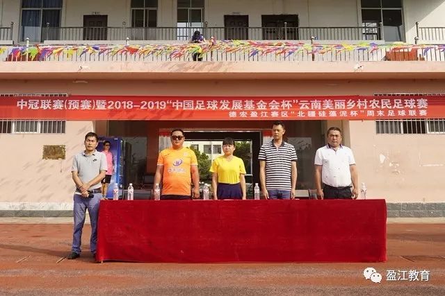 以军称在加沙行动中击毙两名努赫巴成员